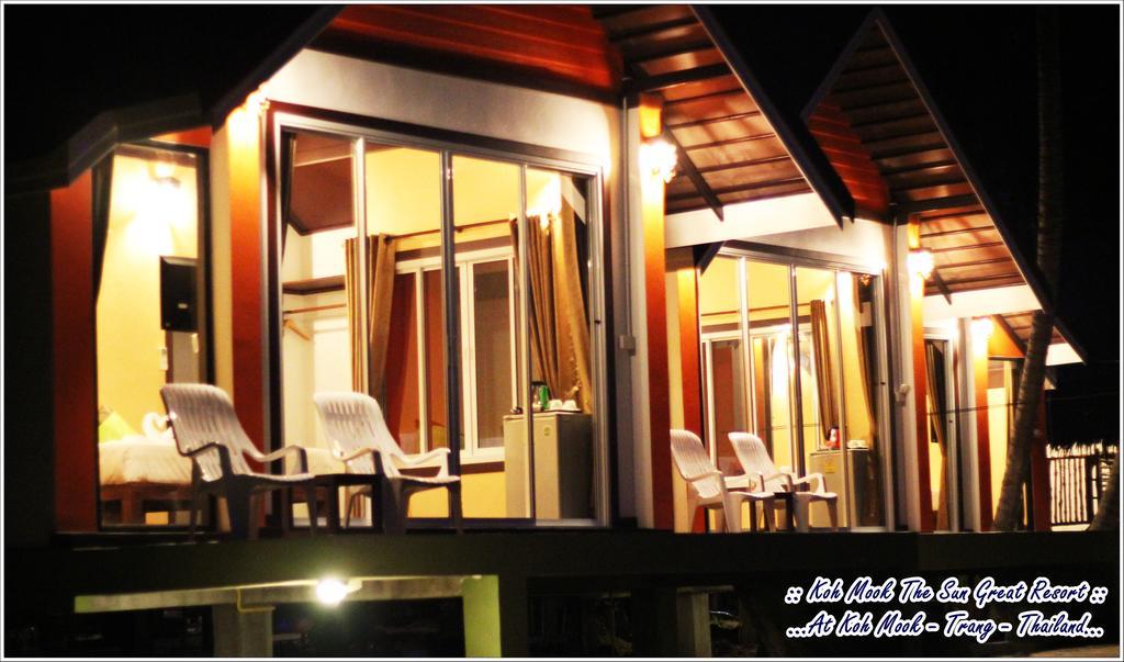 Kohmook The Sun Great Resort Koh Mook Room photo